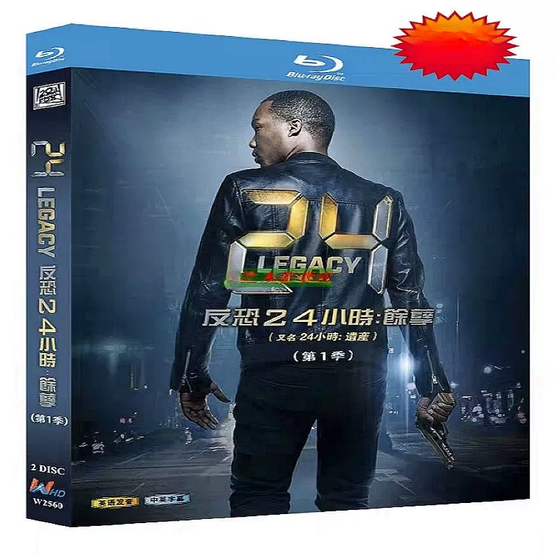 Movies - 24: Versi Warisan + Versi Film
