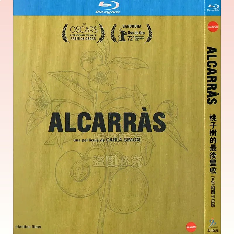 Film Drama Keluarga Blu-ray BD - Movies ulasan dan harga